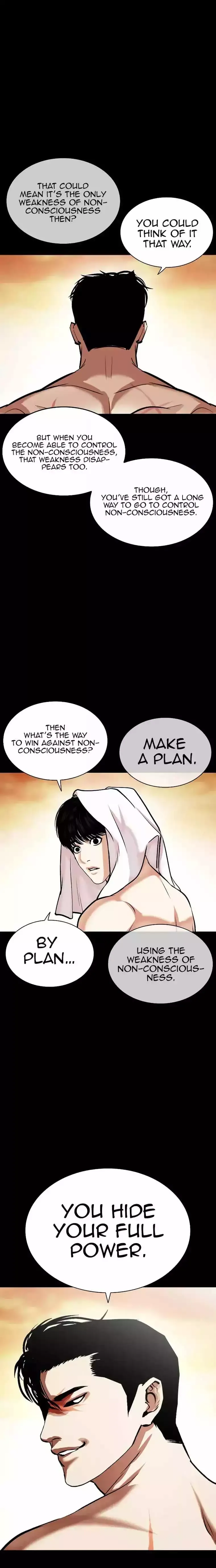 Lookism - Chapter 467 Page 25