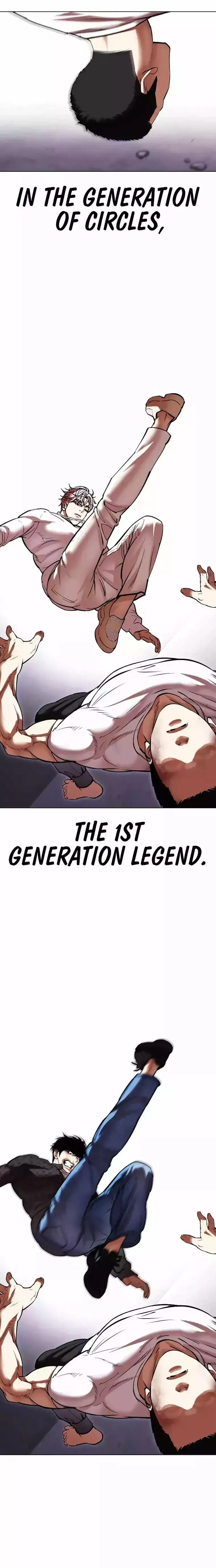 Lookism - Chapter 467 Page 32