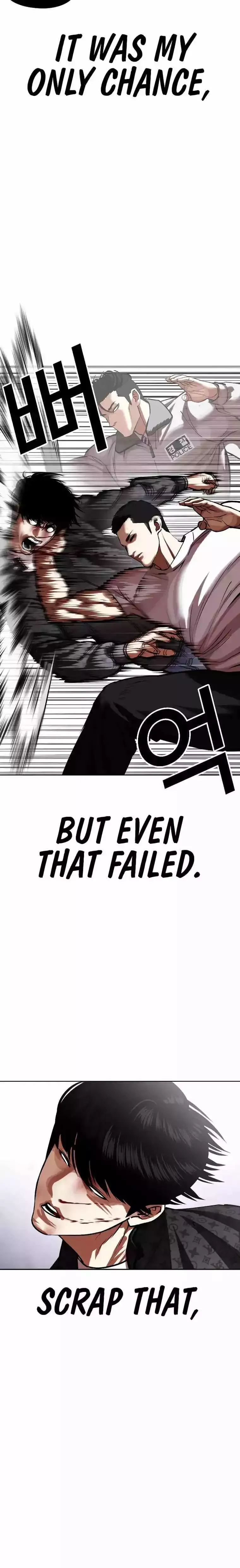 Lookism - Chapter 467 Page 36