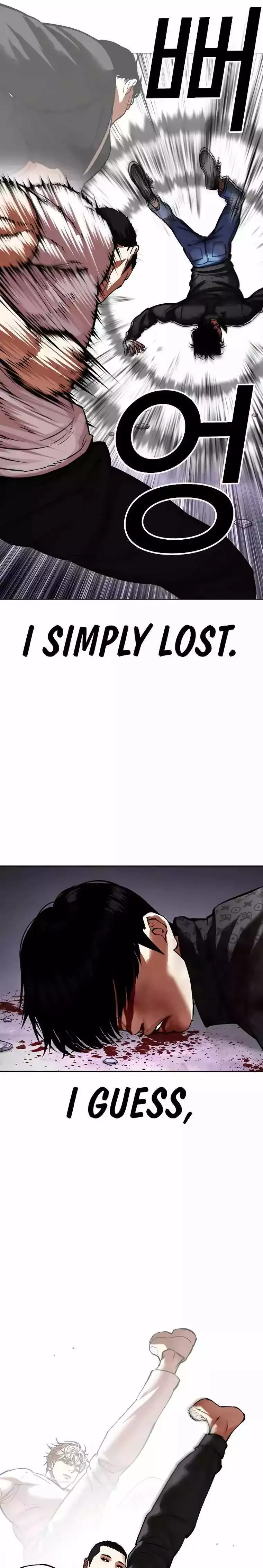 Lookism - Chapter 467 Page 37