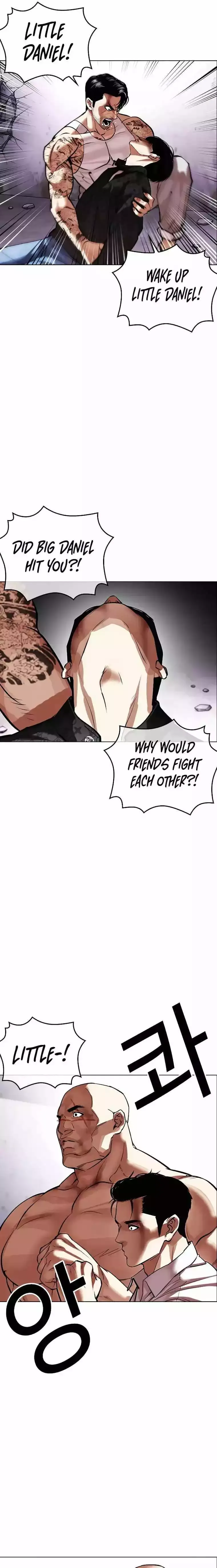 Lookism - Chapter 467 Page 41
