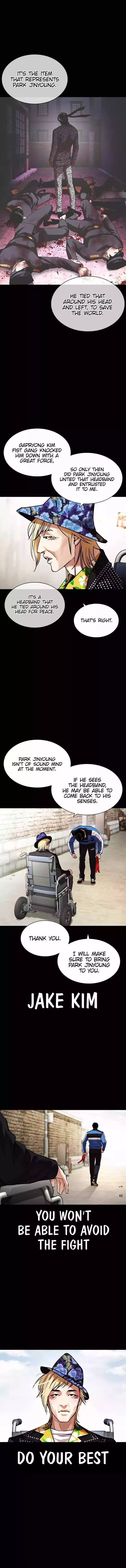 Lookism - Chapter 469 Page 3