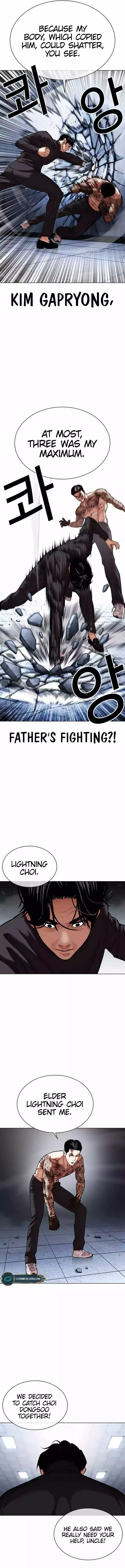 Lookism - Chapter 469 Page 6