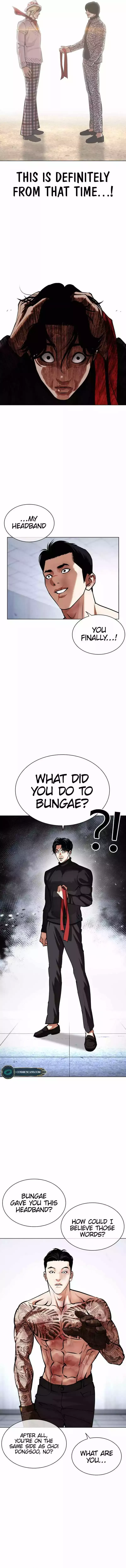 Lookism - Chapter 469 Page 8