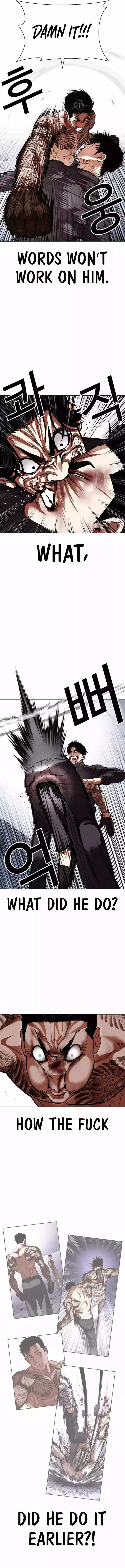 Lookism - Chapter 469 Page 10
