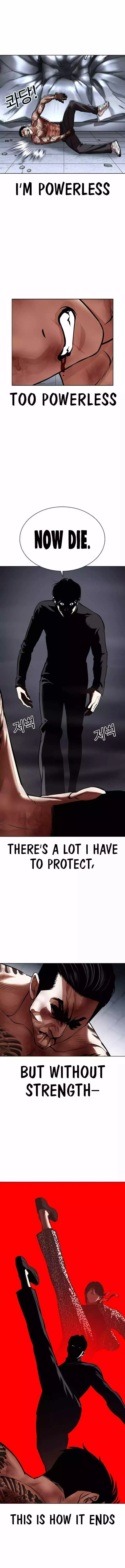 Lookism - Chapter 469 Page 12