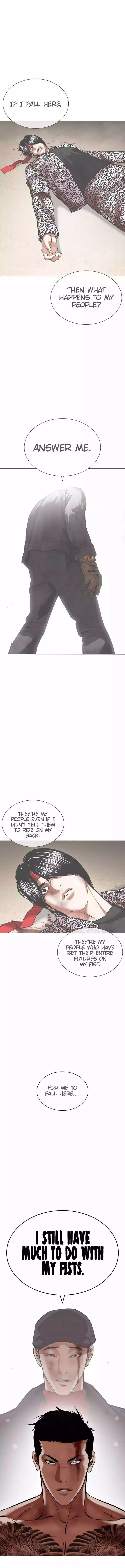 Lookism - Chapter 469 Page 14