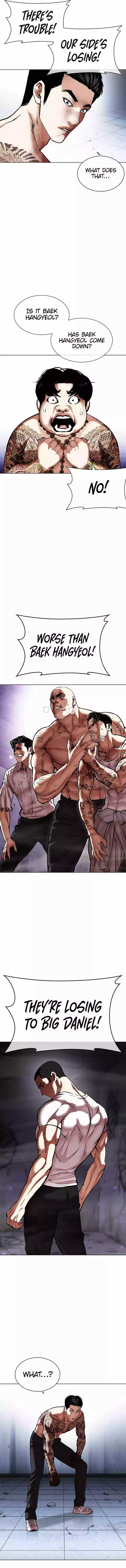 Lookism - Chapter 469 Page 20