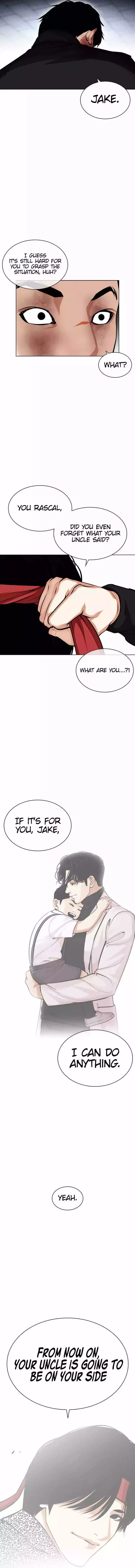 Lookism - Chapter 469 Page 22