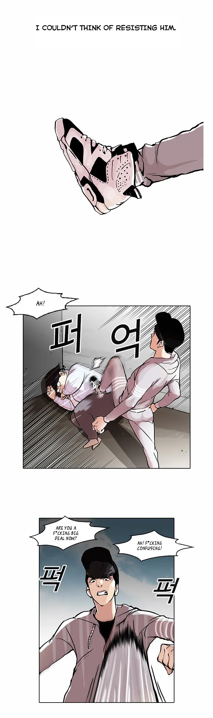 Lookism - Chapter 47 Page 4