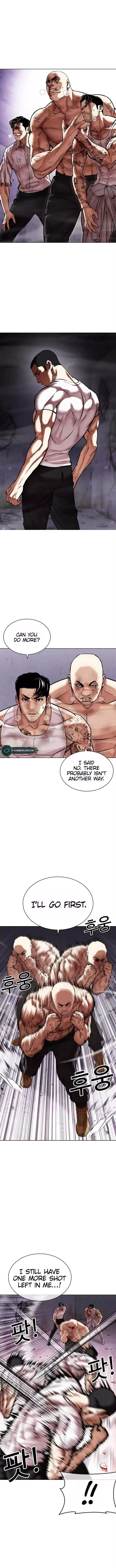 Lookism - Chapter 470 Page 2