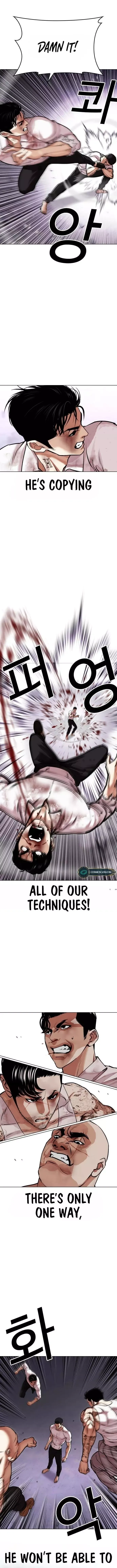 Lookism - Chapter 470 Page 4