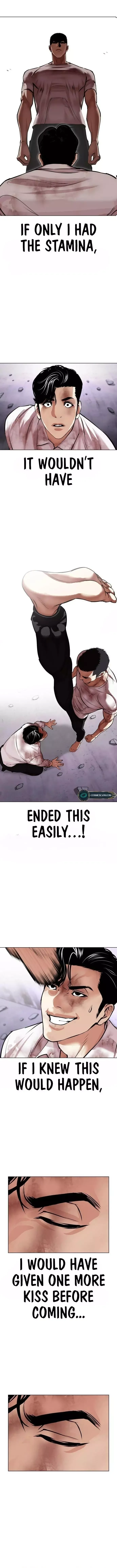 Lookism - Chapter 470 Page 6