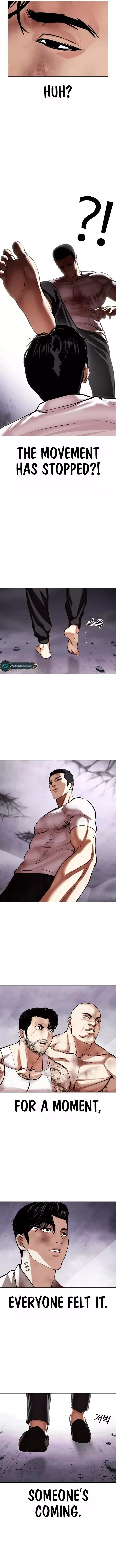Lookism - Chapter 470 Page 7