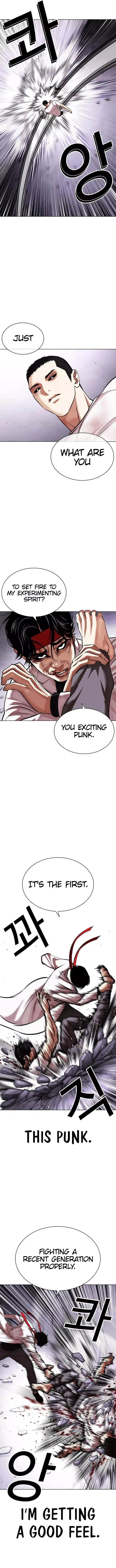 Lookism - Chapter 470 Page 11