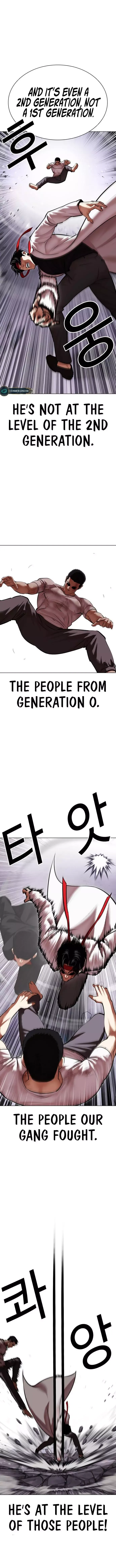 Lookism - Chapter 470 Page 12