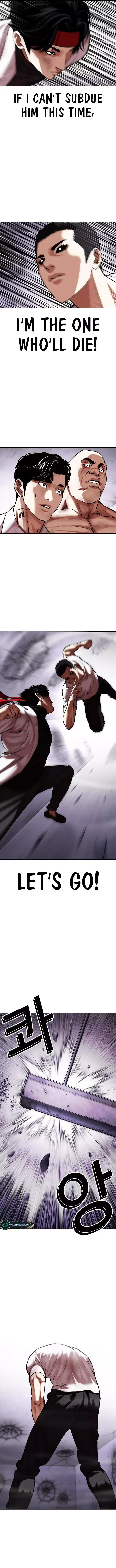 Lookism - Chapter 470 Page 16