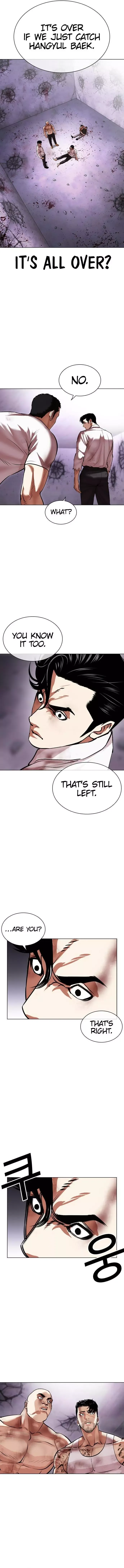 Lookism - Chapter 470 Page 23