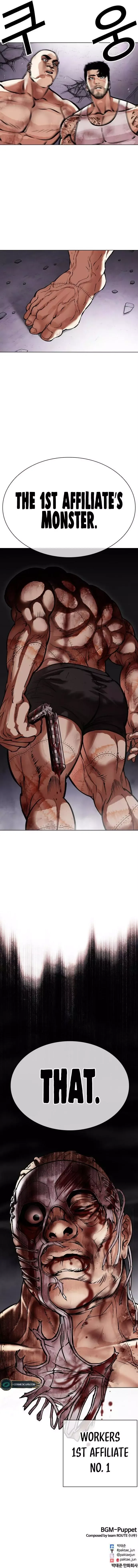 Lookism - Chapter 470 Page 24
