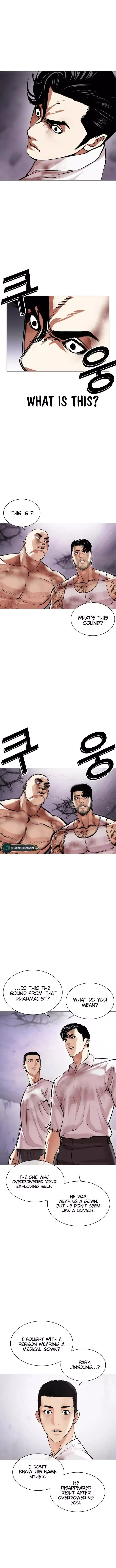 Lookism - Chapter 471 Page 2