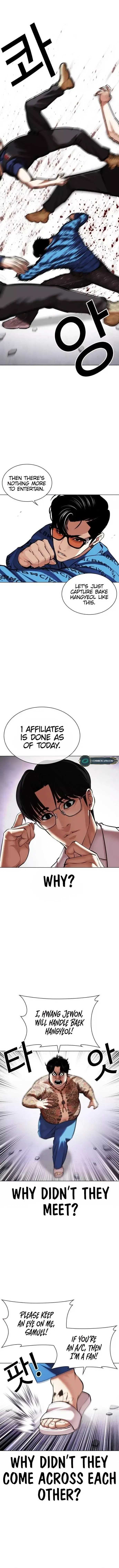 Lookism - Chapter 471 Page 13