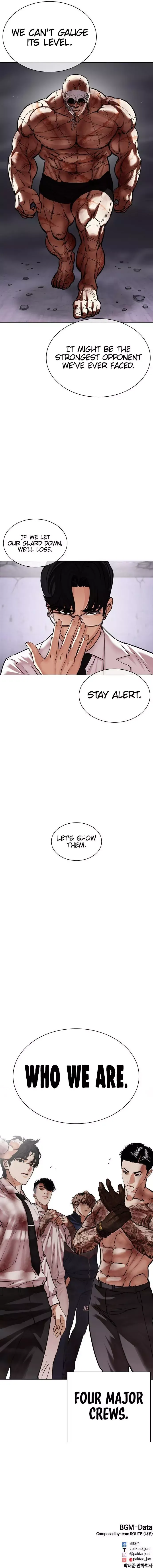 Lookism - Chapter 471 Page 26