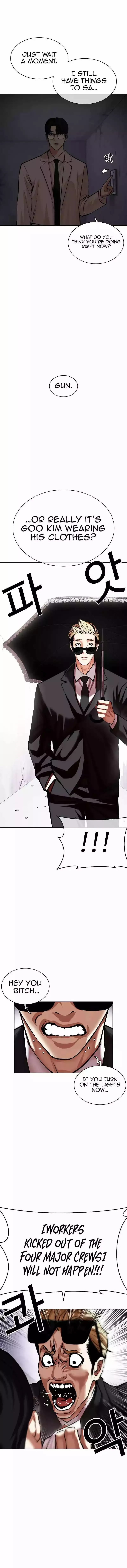 Lookism - Chapter 472 Page 22