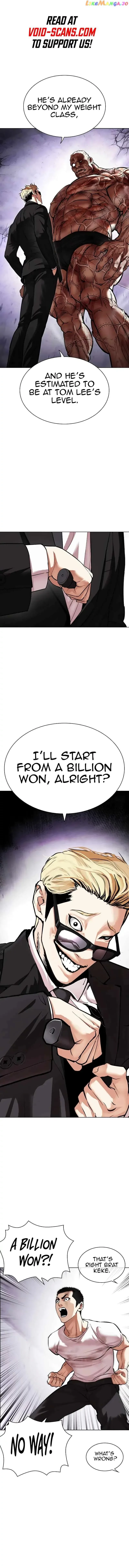 Lookism - Chapter 473 Page 2