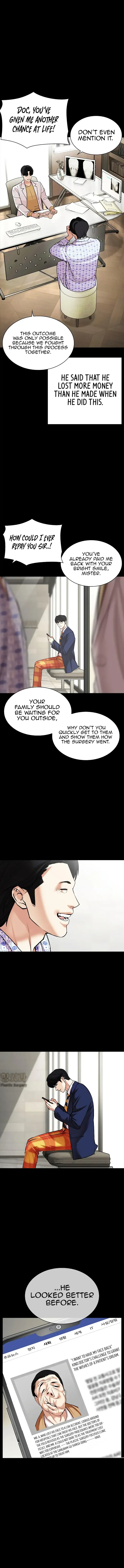Lookism - Chapter 474 Page 6