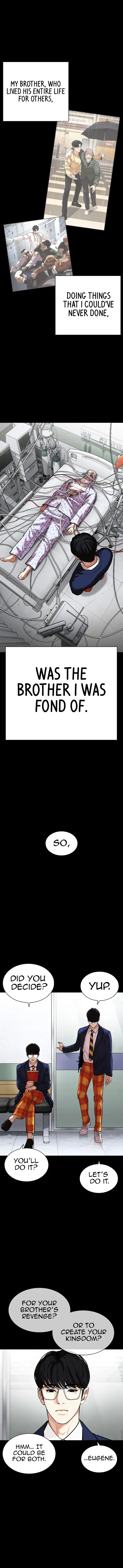Lookism - Chapter 474 Page 16