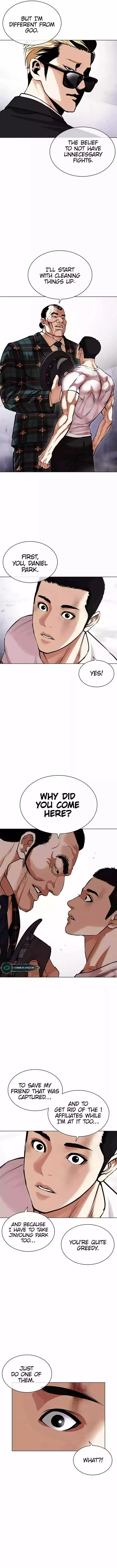 Lookism - Chapter 475 Page 6