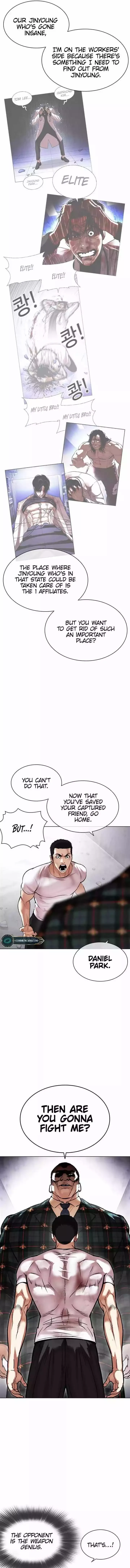 Lookism - Chapter 475 Page 7