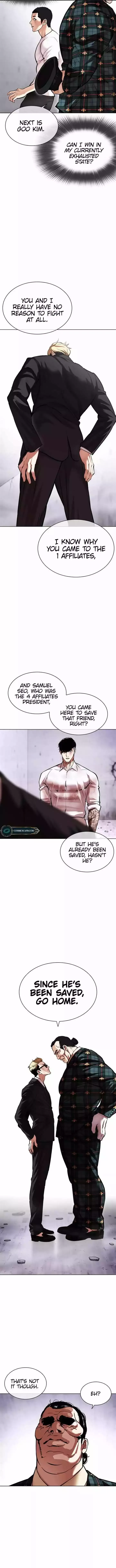 Lookism - Chapter 475 Page 8