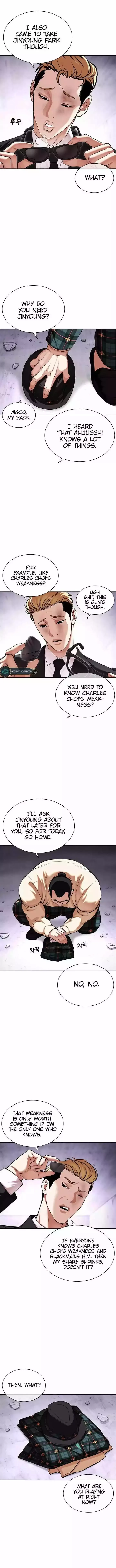 Lookism - Chapter 475 Page 9