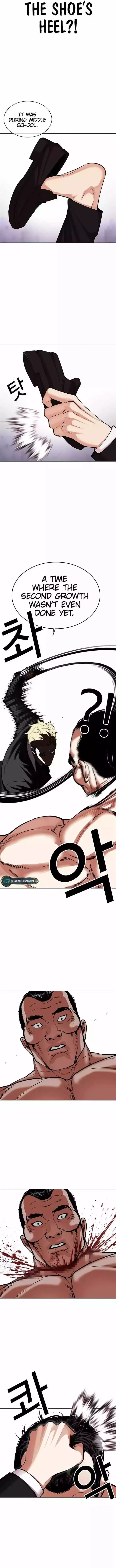 Lookism - Chapter 475 Page 15
