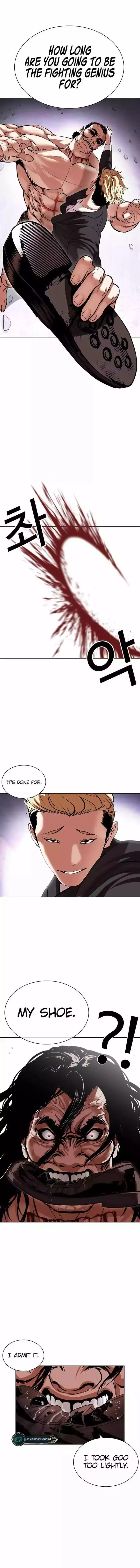 Lookism - Chapter 475 Page 16
