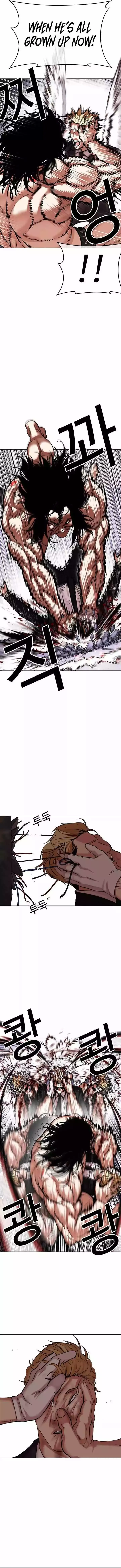 Lookism - Chapter 475 Page 17
