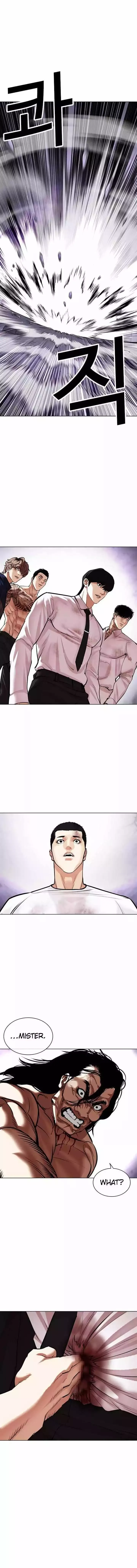 Lookism - Chapter 475 Page 19