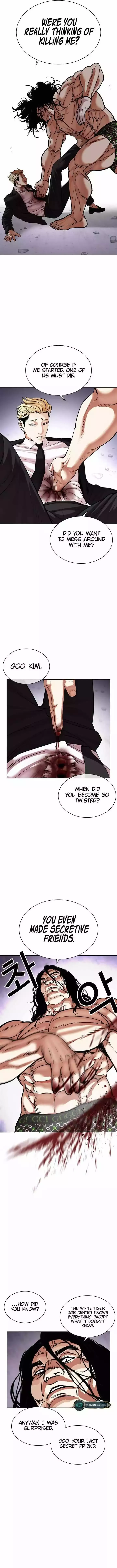 Lookism - Chapter 475 Page 20