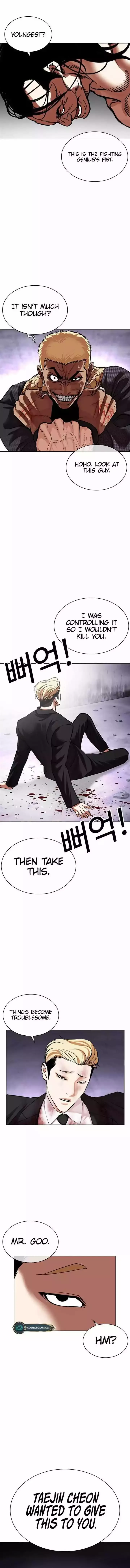 Lookism - Chapter 475 Page 22