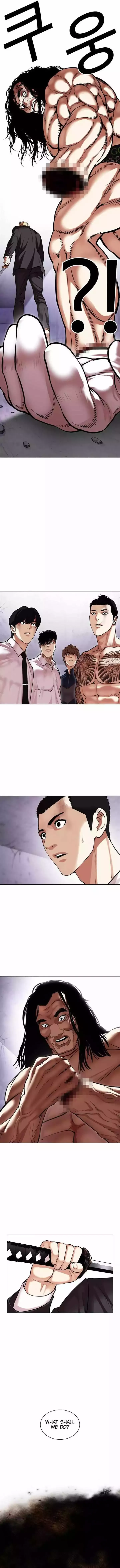 Lookism - Chapter 475 Page 27