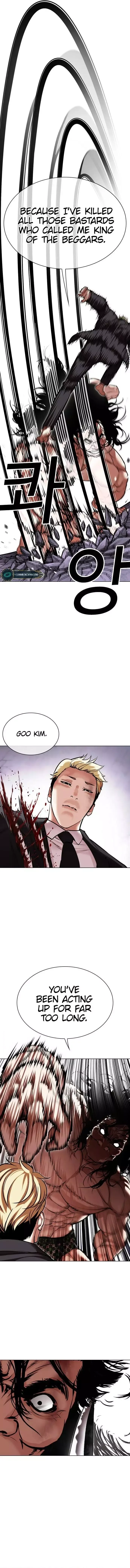 Lookism - Chapter 476 Page 6