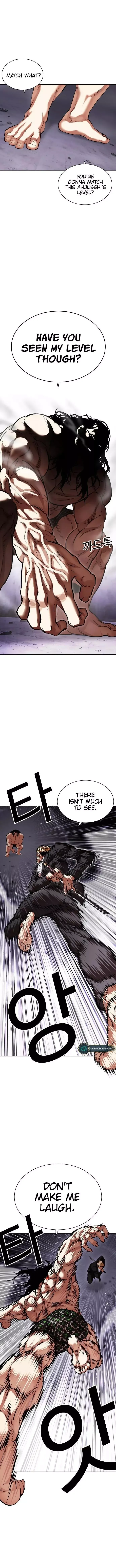 Lookism - Chapter 476 Page 11