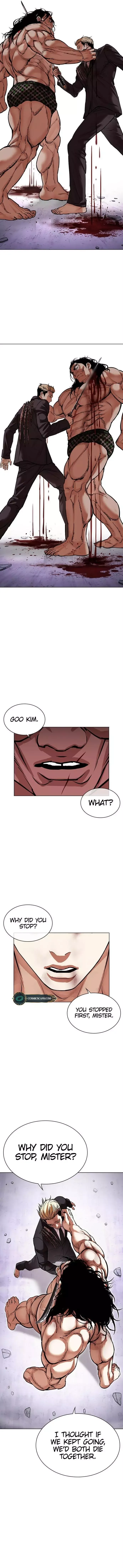 Lookism - Chapter 476 Page 14