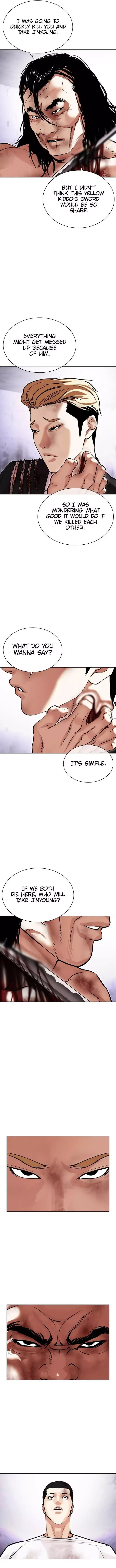 Lookism - Chapter 476 Page 15