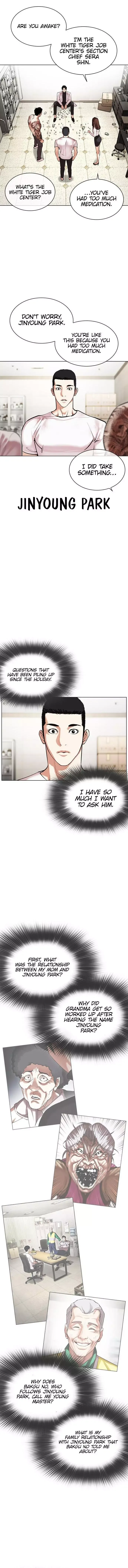 Lookism - Chapter 476 Page 19
