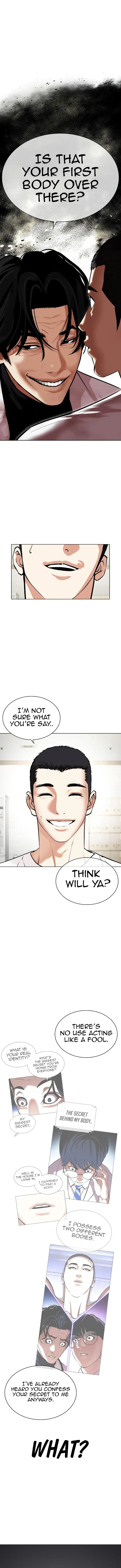 Lookism - Chapter 477 Page 1