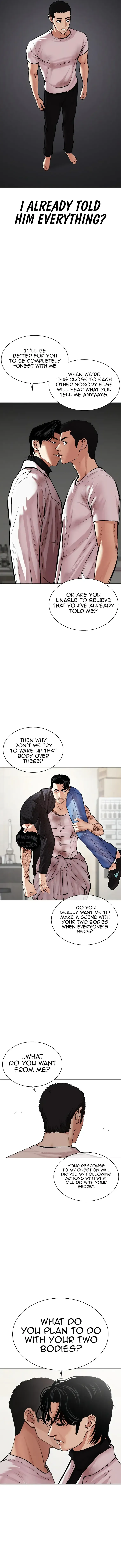 Lookism - Chapter 477 Page 2