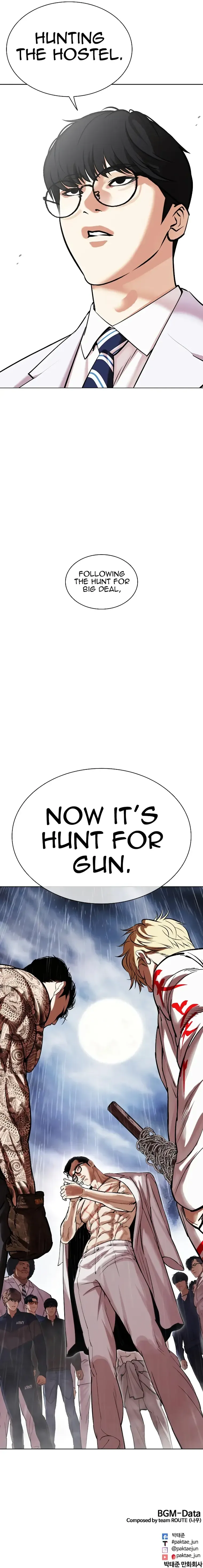 Lookism - Chapter 477 Page 23