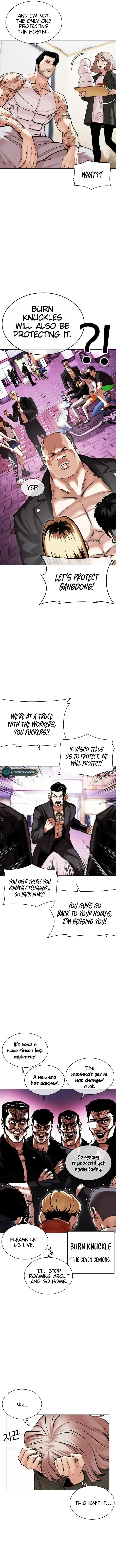 Lookism - Chapter 478 Page 7